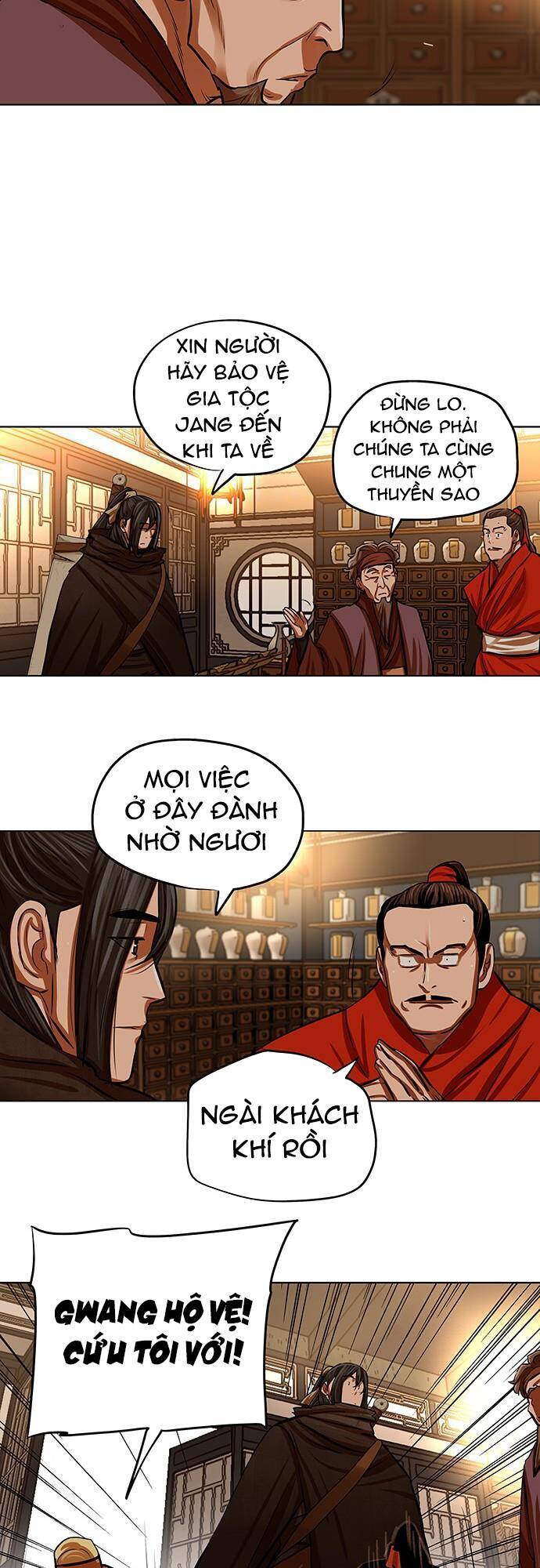 Hộ Vệ Chapter 96 - 15