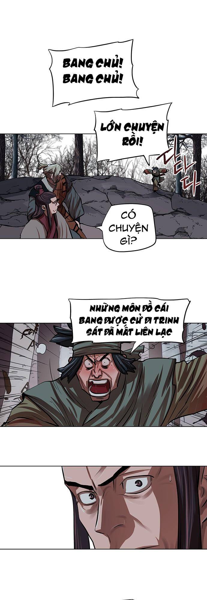 Hộ Vệ Chapter 96 - 22