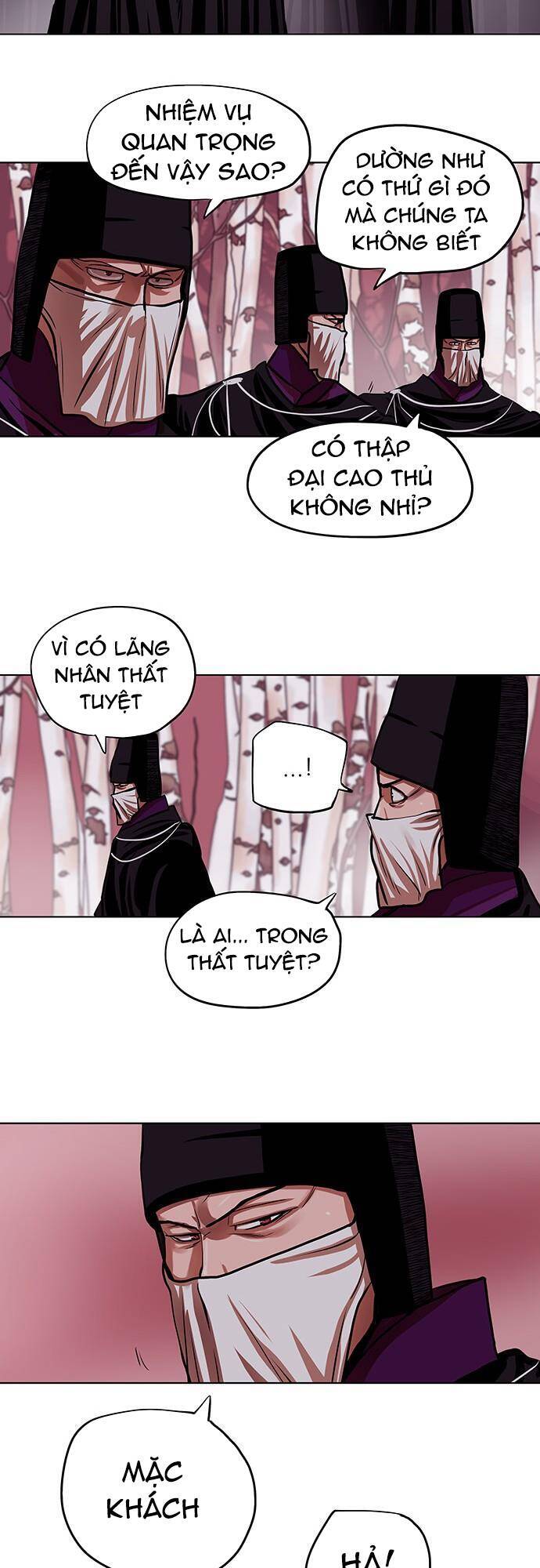 Hộ Vệ Chapter 96 - 4