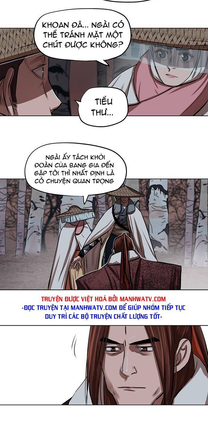 Hộ Vệ Chapter 97 - 20