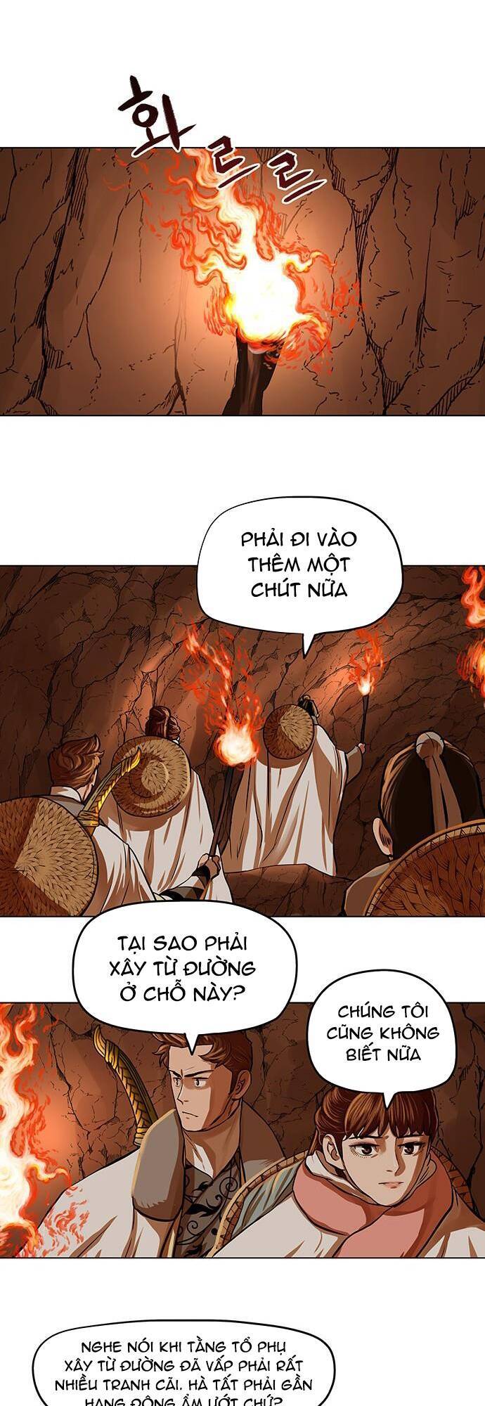 Hộ Vệ Chapter 97 - 29