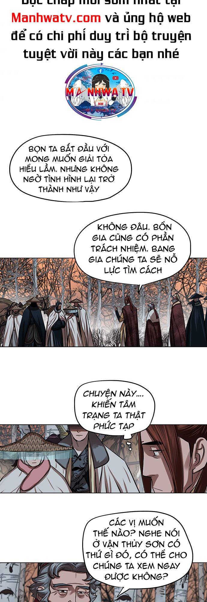 Hộ Vệ Chapter 97 - 5