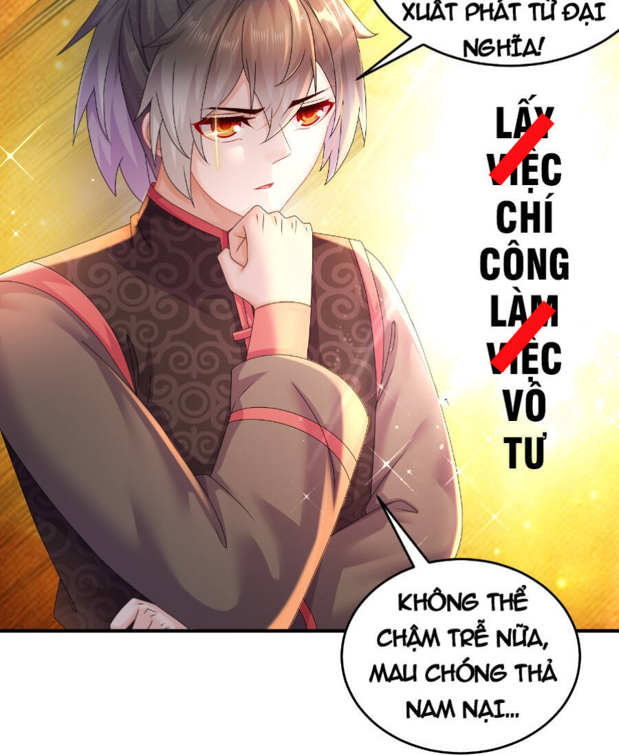 Tuyệt Sắc Đạo Lữ Đều Nói Ngô Hoàng Thể Chất Vô Địch Chapter 26 - 6