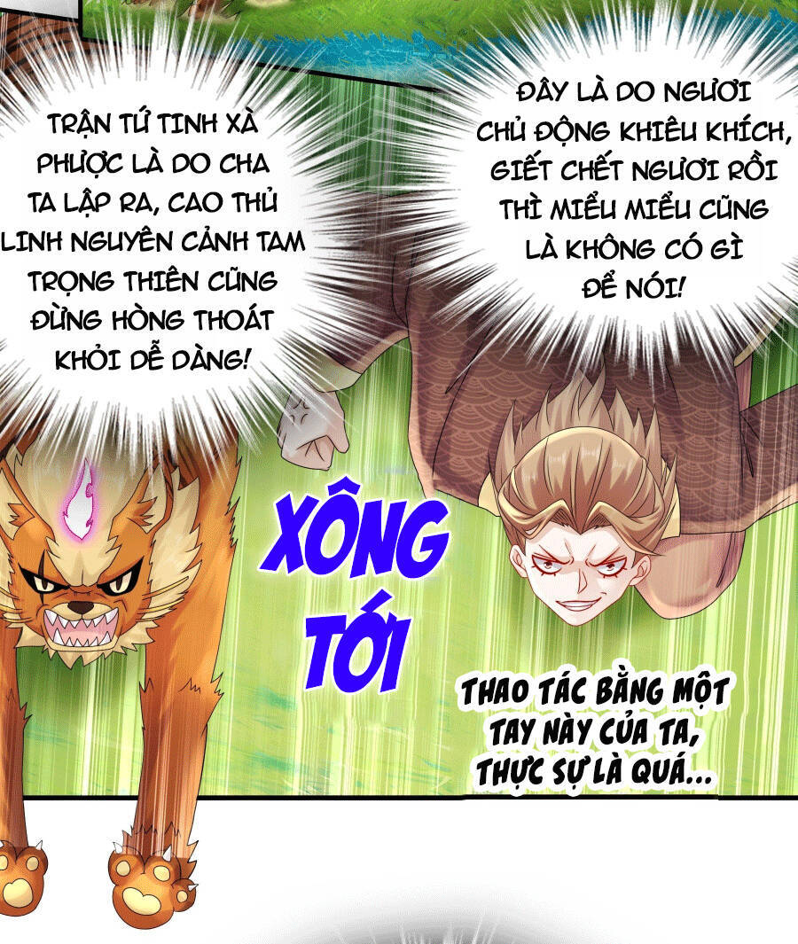 Tuyệt Sắc Đạo Lữ Đều Nói Ngô Hoàng Thể Chất Vô Địch Chapter 3 - 16