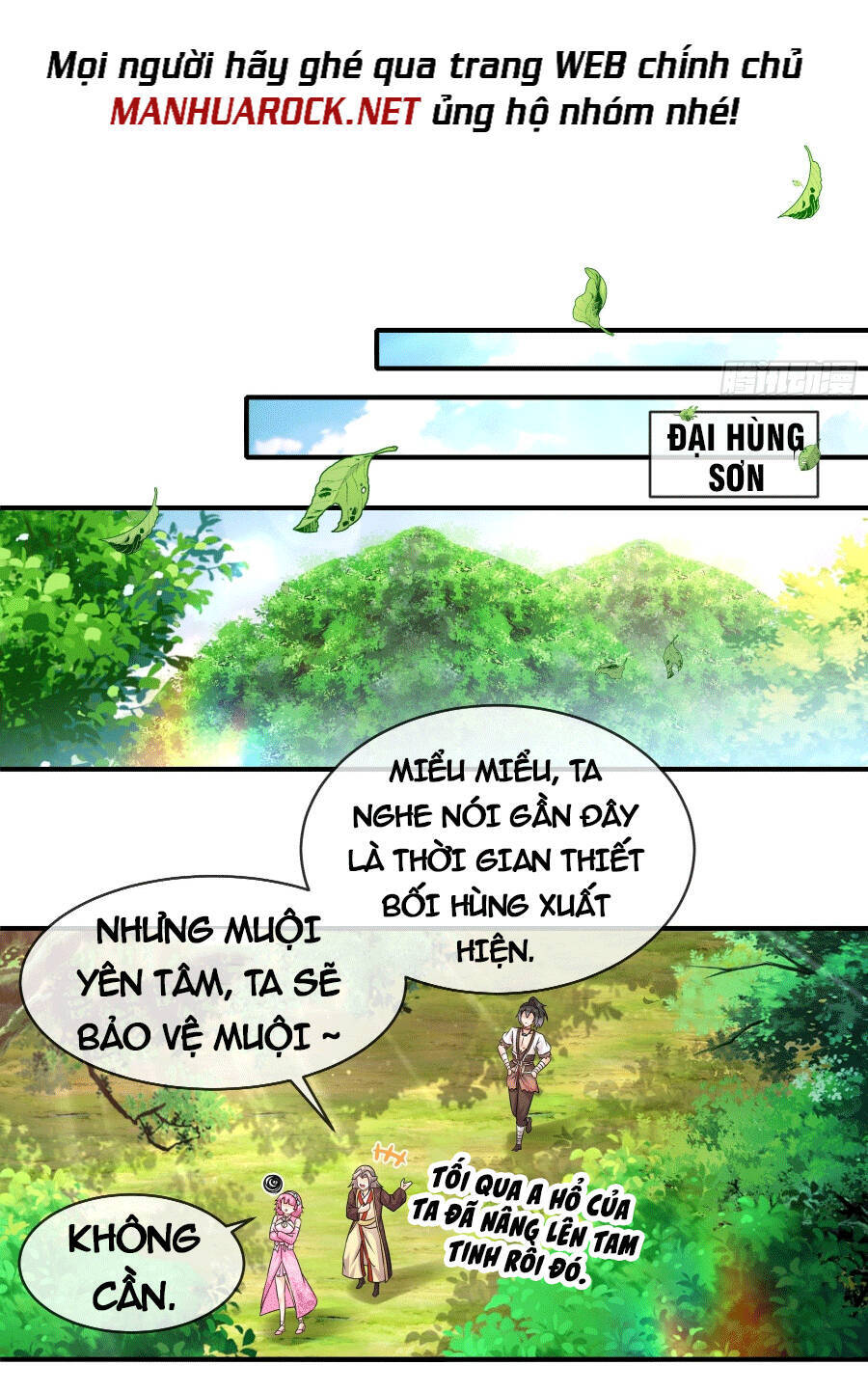 Tuyệt Sắc Đạo Lữ Đều Nói Ngô Hoàng Thể Chất Vô Địch Chapter 7 - 14