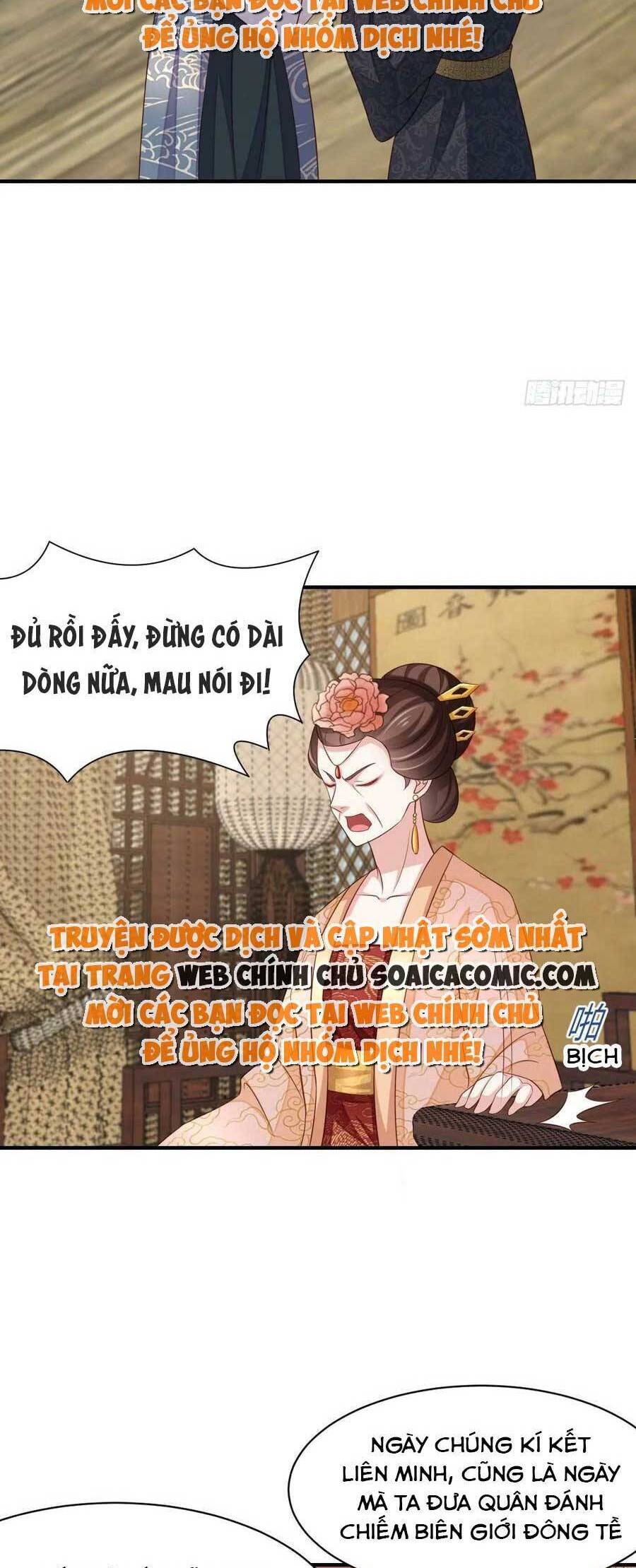 Thuần Hóa Ba Ba Bạo Quân Chapter 82 - 21