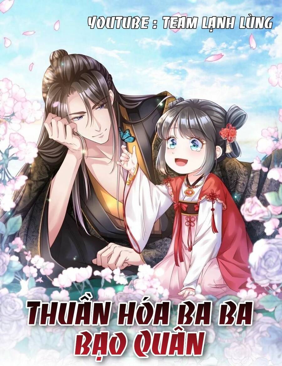 Thuần Hóa Ba Ba Bạo Quân Chapter 18 - 1