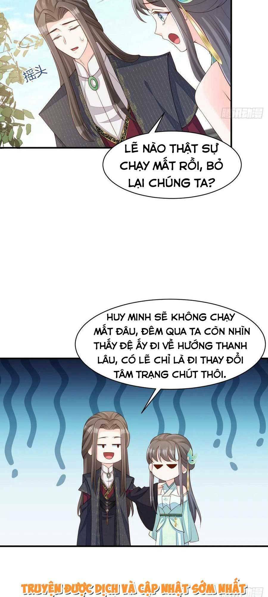 Thuần Hóa Ba Ba Bạo Quân Chapter 73 - 7