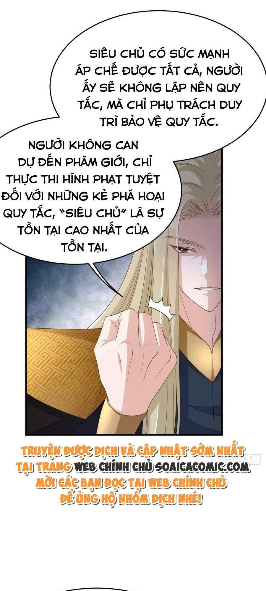 Thuần Hóa Ba Ba Bạo Quân Chapter 74 - 12