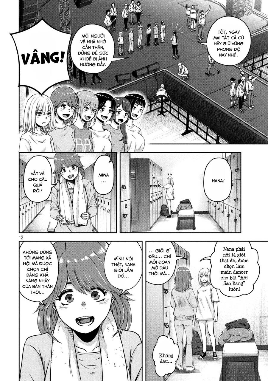 Arika Của Tôi Chapter 5 - 14