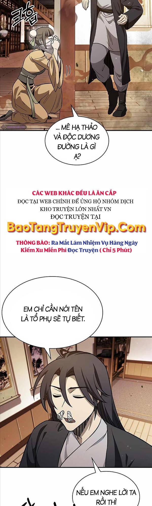 Thiên Qua Thư Khố Đại Công Tử Chapter 11 - 49