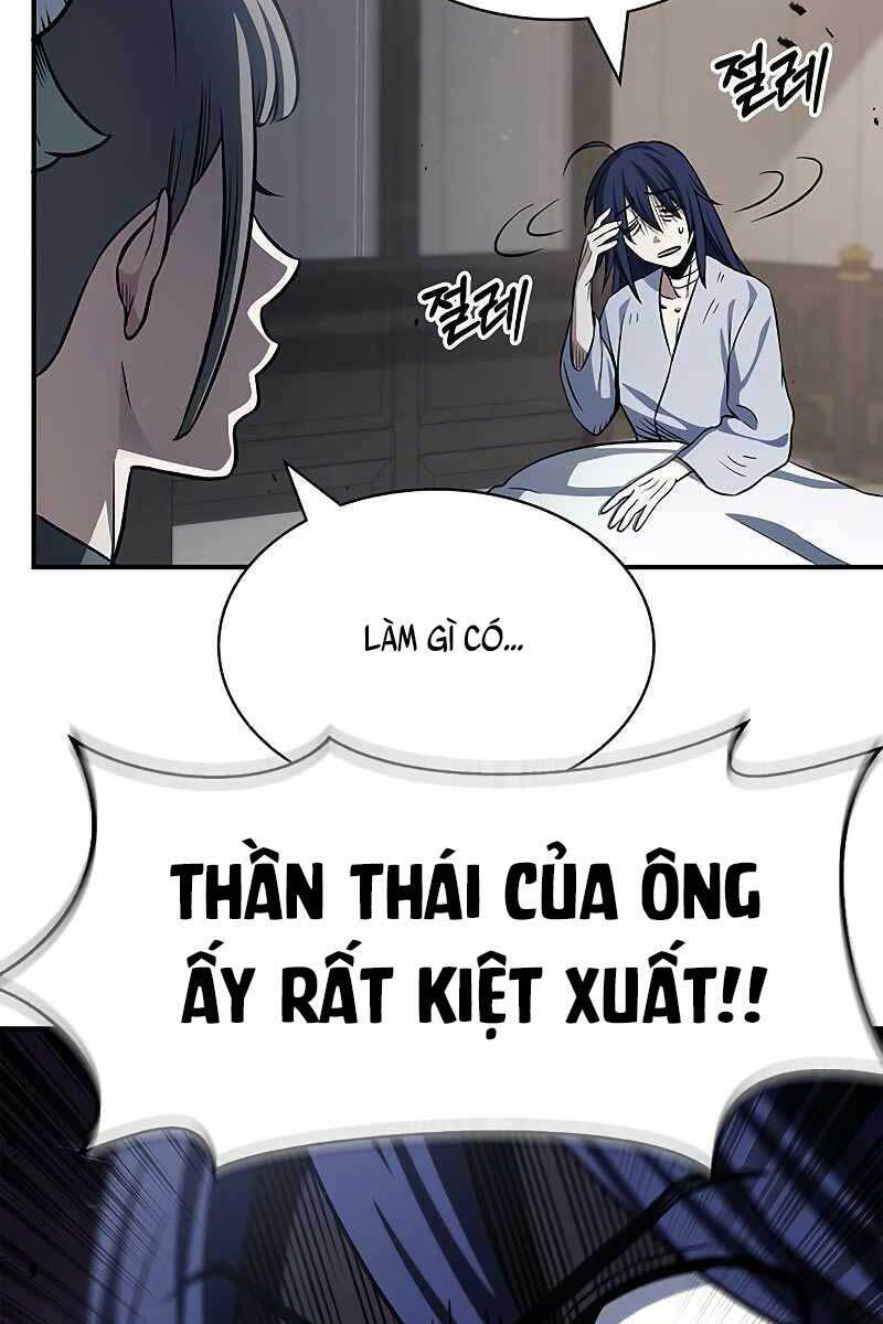 Thiên Qua Thư Khố Đại Công Tử Chapter 3 - 123