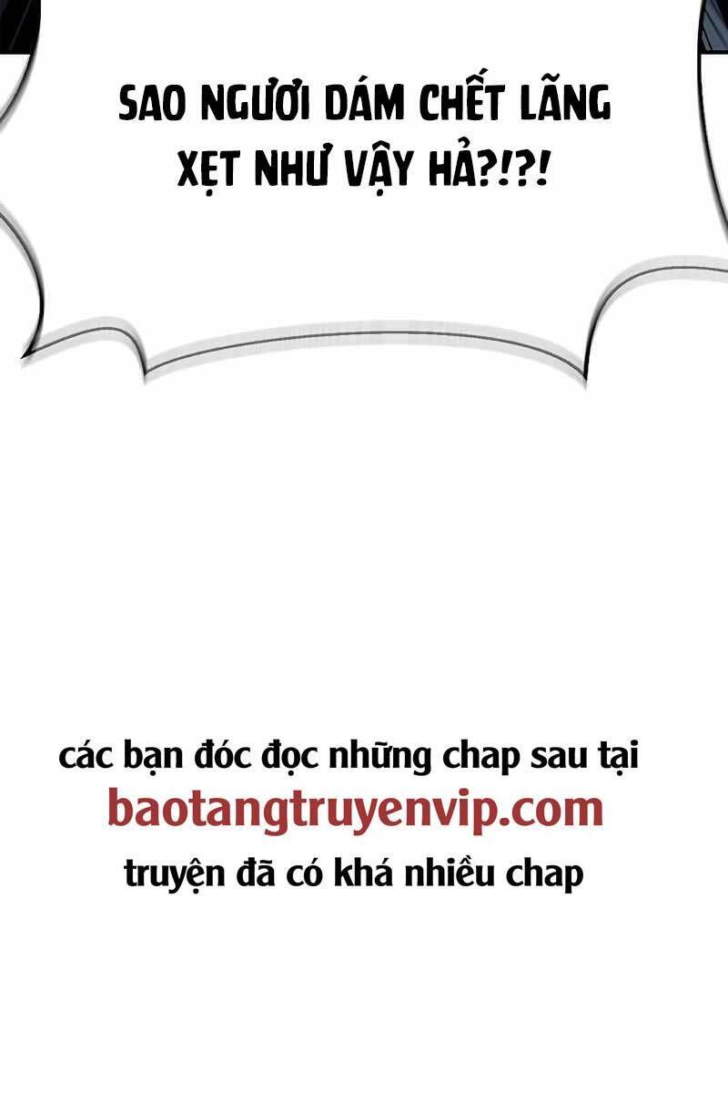 Thiên Qua Thư Khố Đại Công Tử Chapter 3 - 161