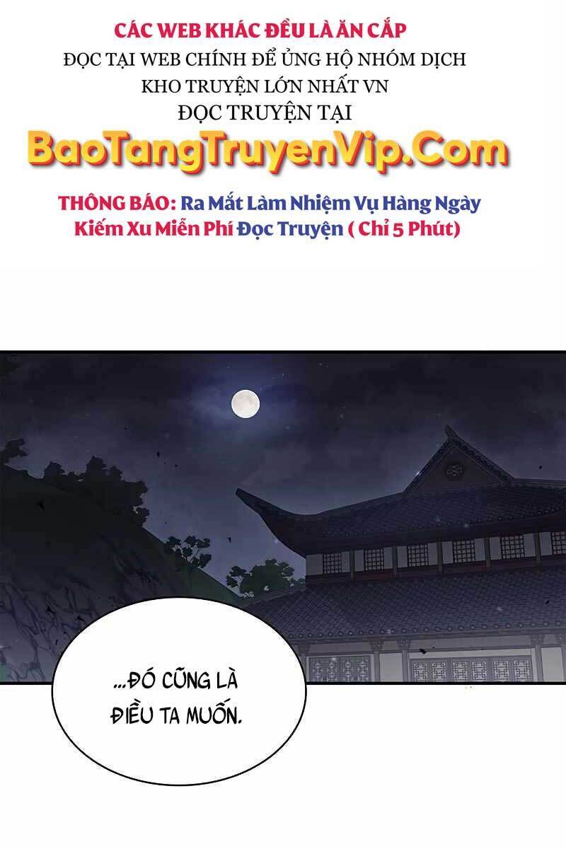 Thiên Qua Thư Khố Đại Công Tử Chapter 3 - 28