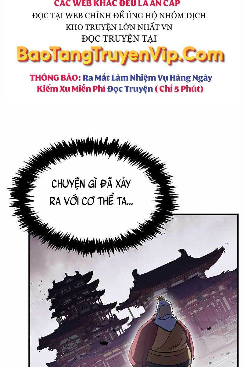 Thiên Qua Thư Khố Đại Công Tử Chapter 3 - 64