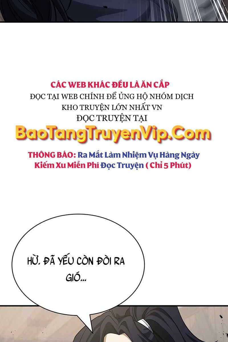 Thiên Qua Thư Khố Đại Công Tử Chapter 4 - 142