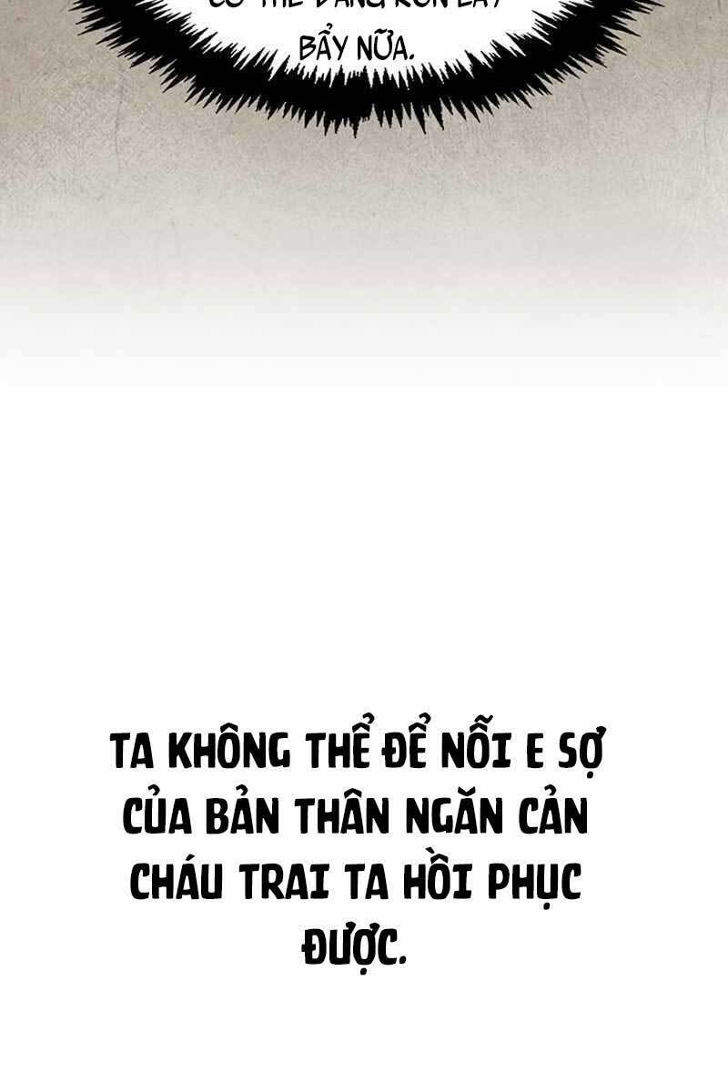 Thiên Qua Thư Khố Đại Công Tử Chapter 4 - 47