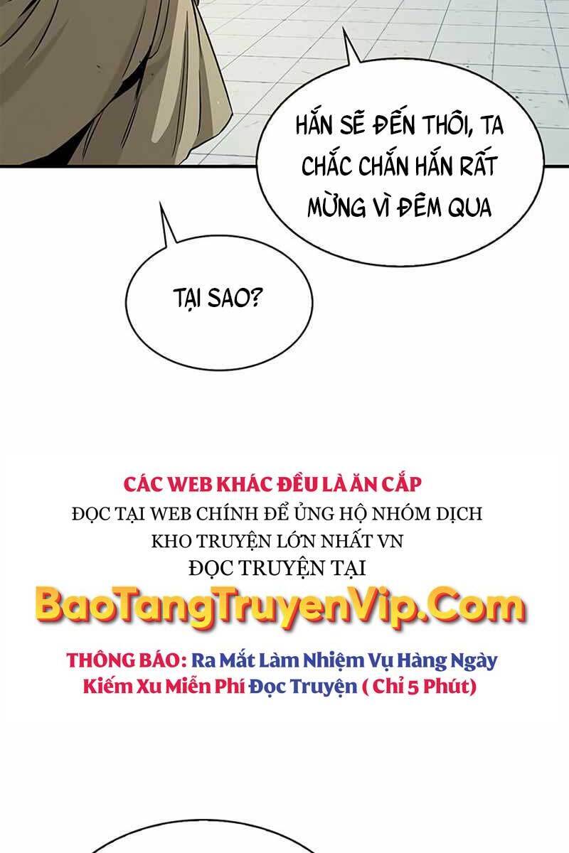 Thiên Qua Thư Khố Đại Công Tử Chapter 6 - 105