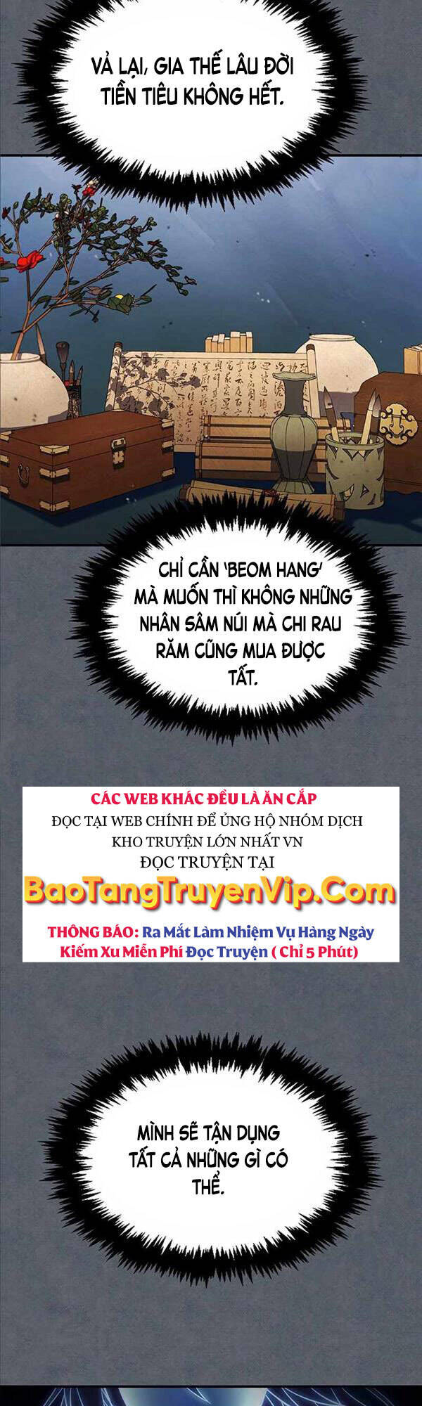 Thiên Qua Thư Khố Đại Công Tử Chapter 8 - 60