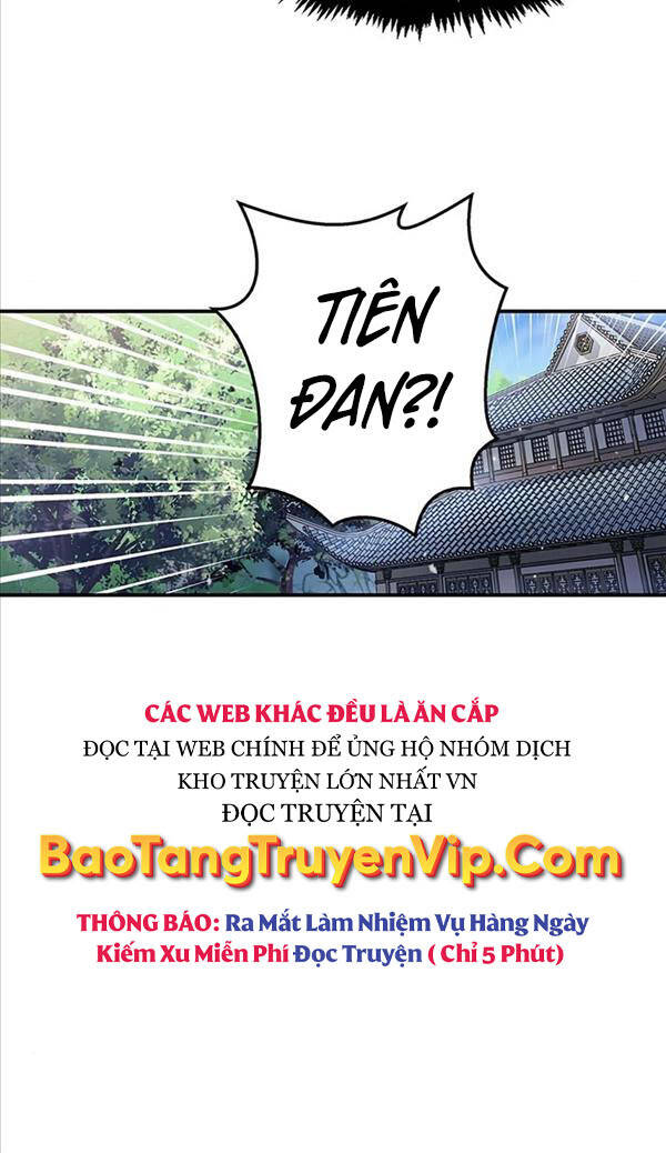 Thiên Qua Thư Khố Đại Công Tử Chapter 9 - 23