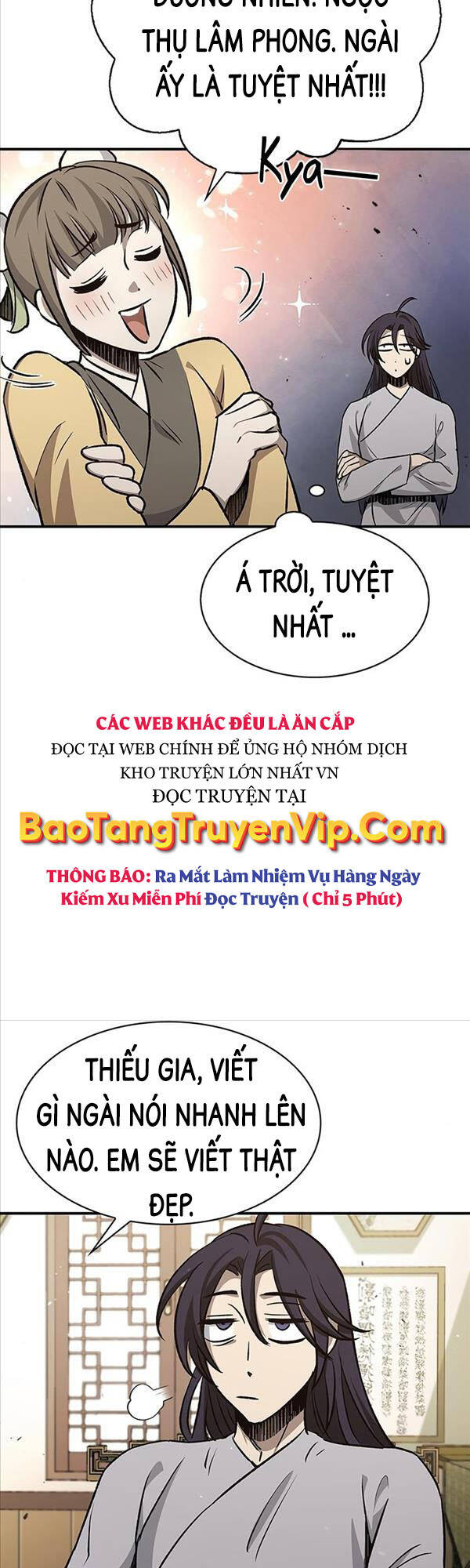 Thiên Qua Thư Khố Đại Công Tử Chapter 9 - 51