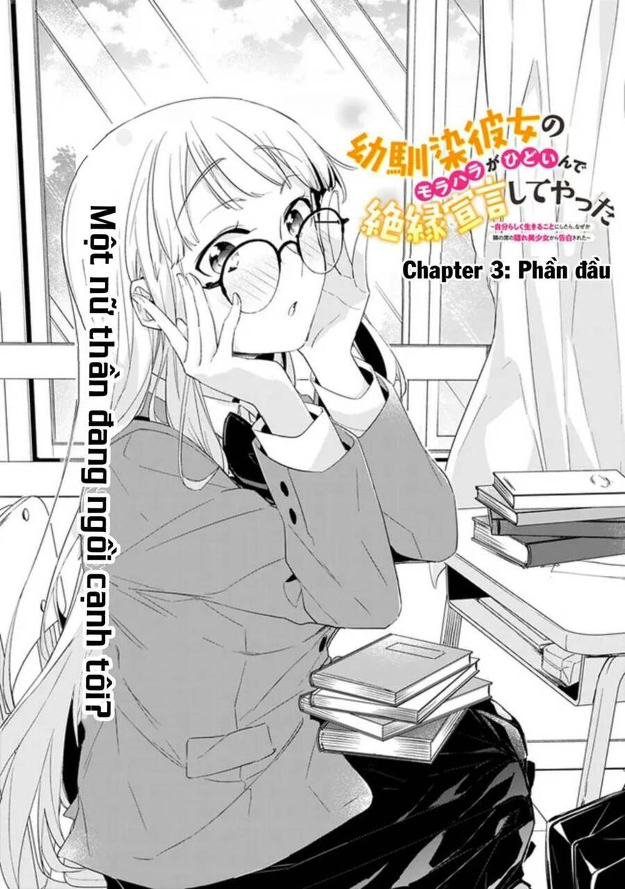 Osananajimi Kanojo No Morahara Ga Hidoi N De Zetsuen Sengen Shite Yatta Chapter 3.1 - 1