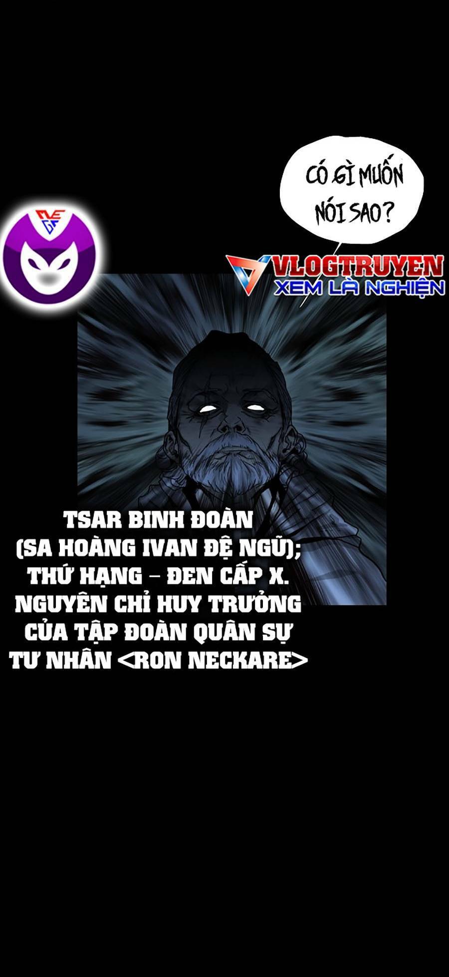 Địa Ngục 58 Chapter 1 - 84