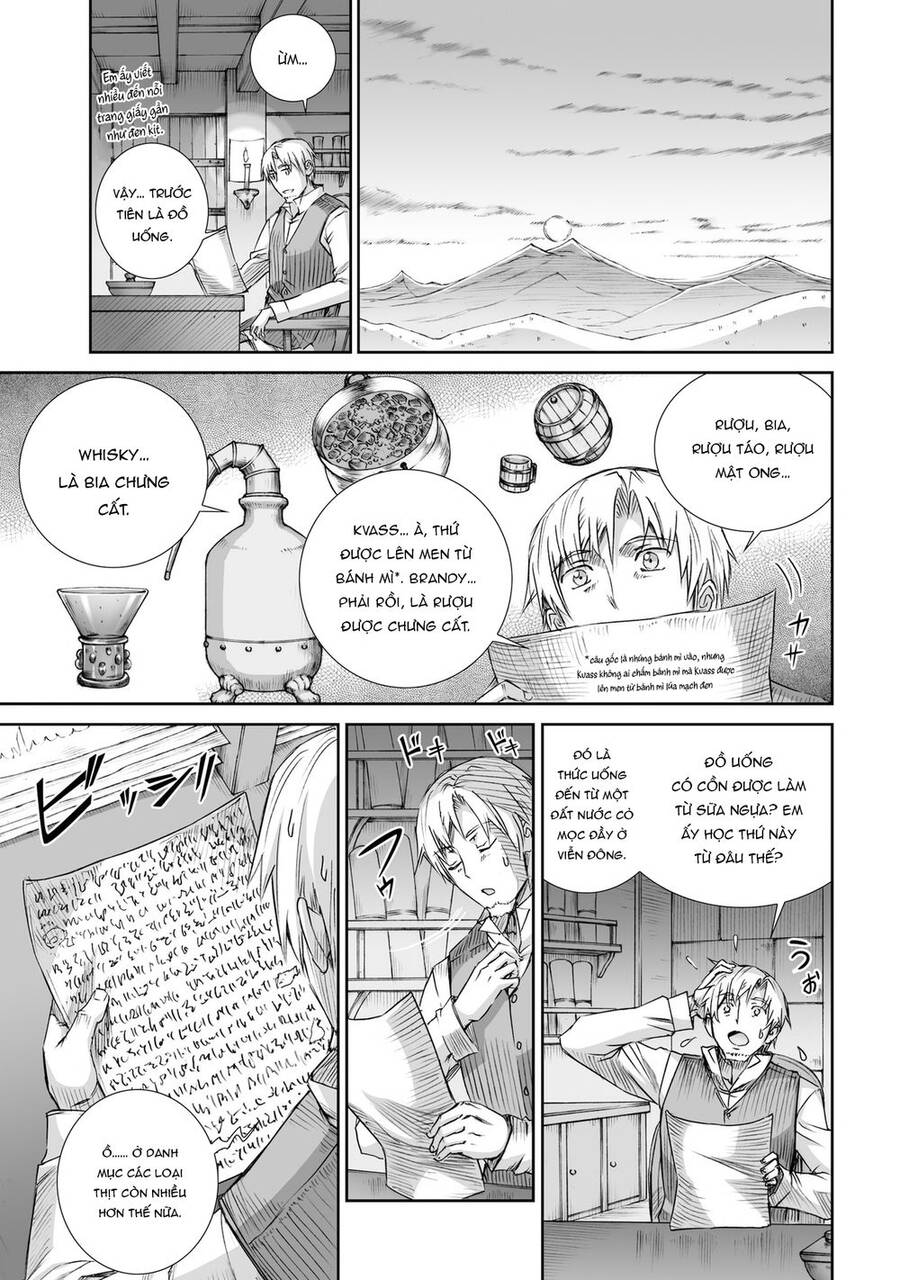 Ookami To Koushinryou Chapter 100 - 10