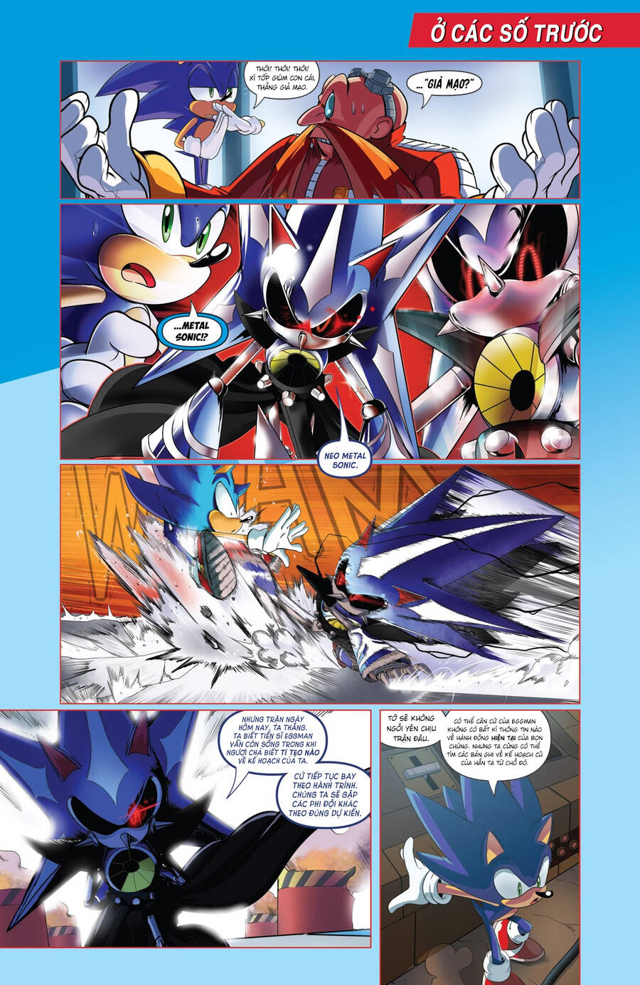 Sonic The Hedgehog Chapter 8 - 4