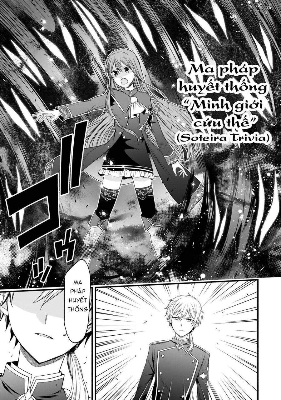 Sousei Mahou No Saigensha Chapter 2 - 30