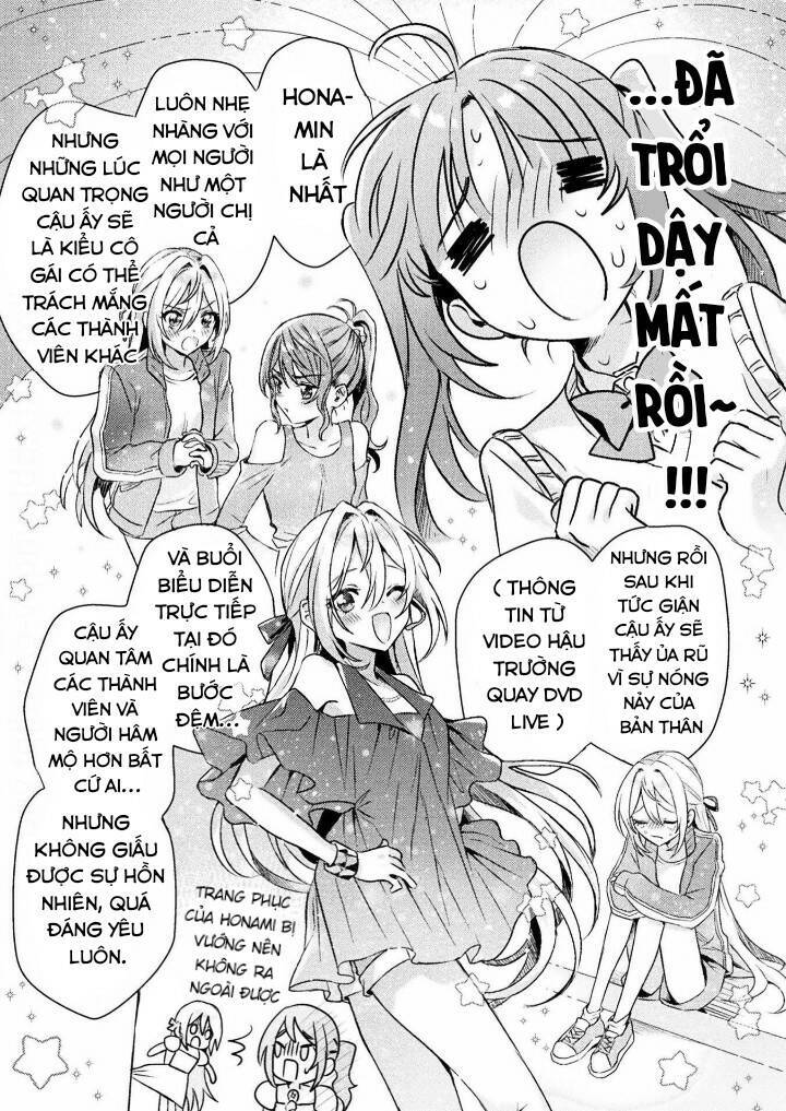 Tớ Thấy Cậu Được Đó, Aizawa-San Chapter 4 - 29