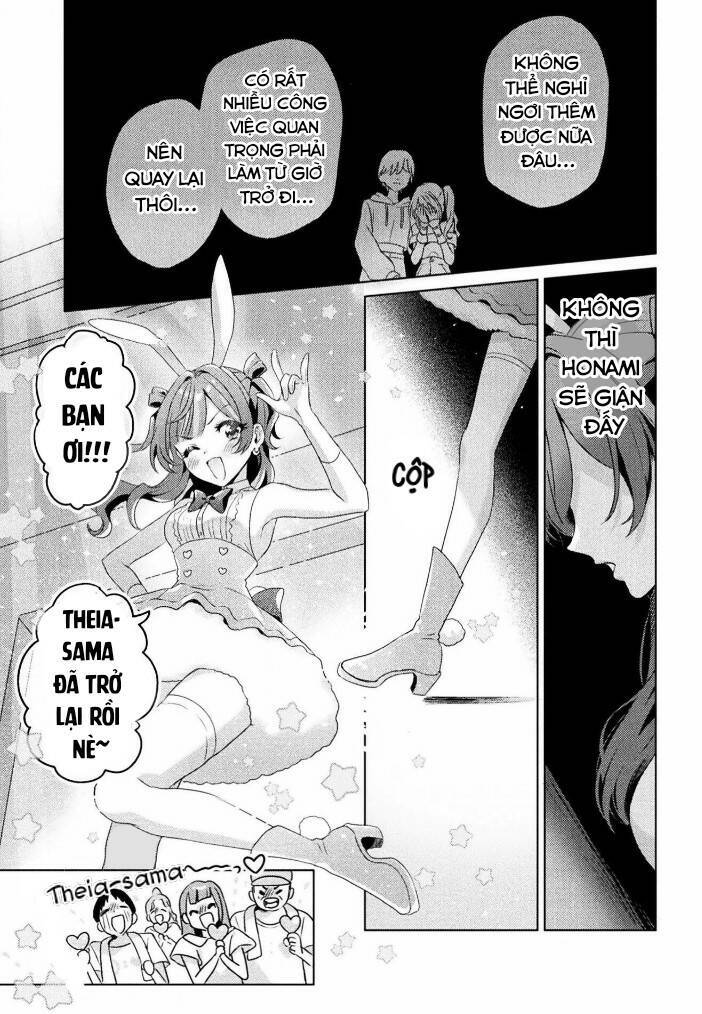 Tớ Thấy Cậu Được Đó, Aizawa-San Chapter 4 - 5