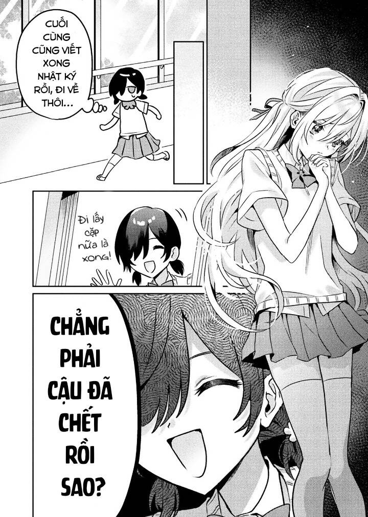 Tớ Thấy Cậu Được Đó, Aizawa-San Chapter 5 - 10