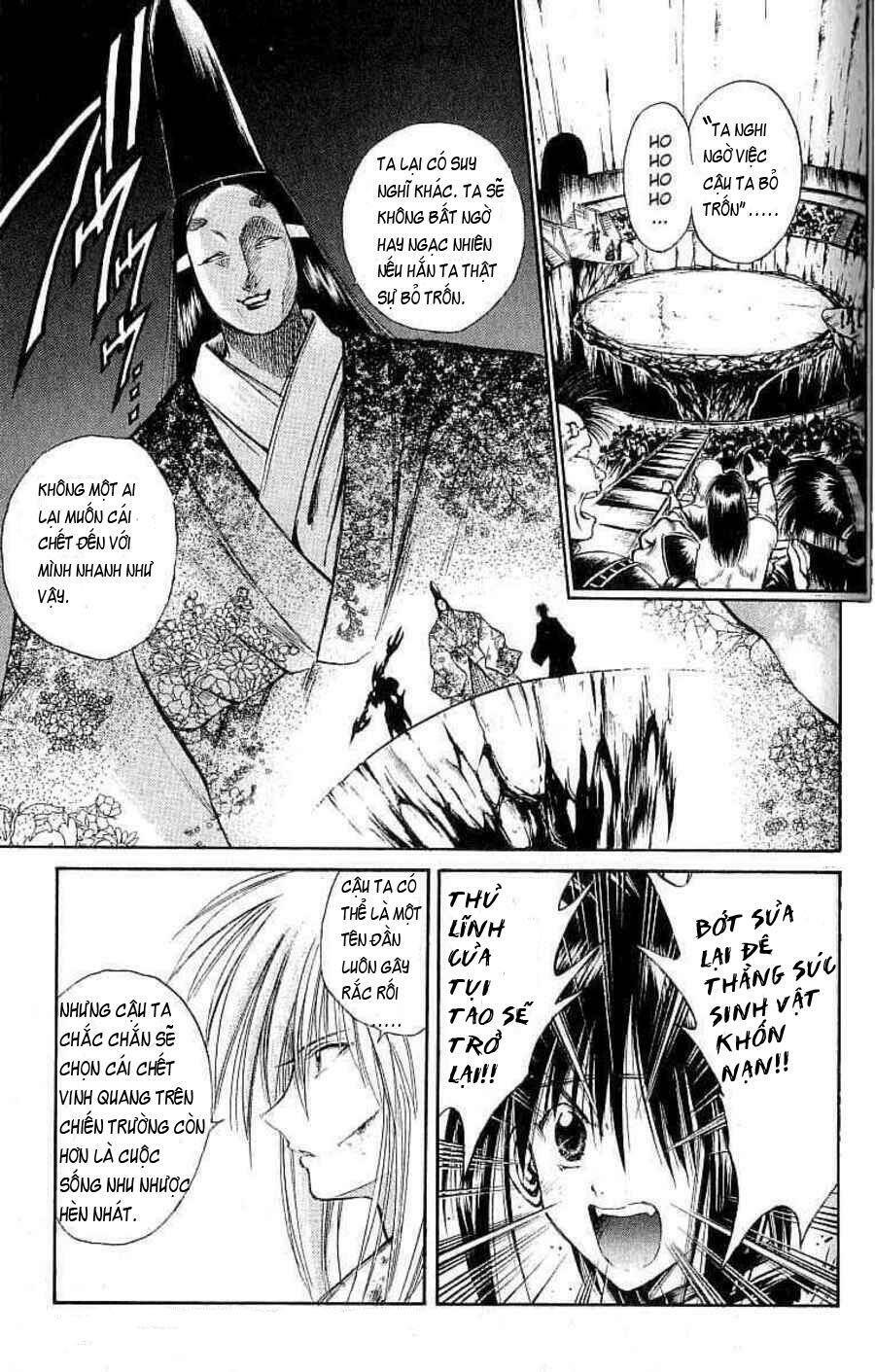 Ngọn Lửa Recca Chapter 124 - 14