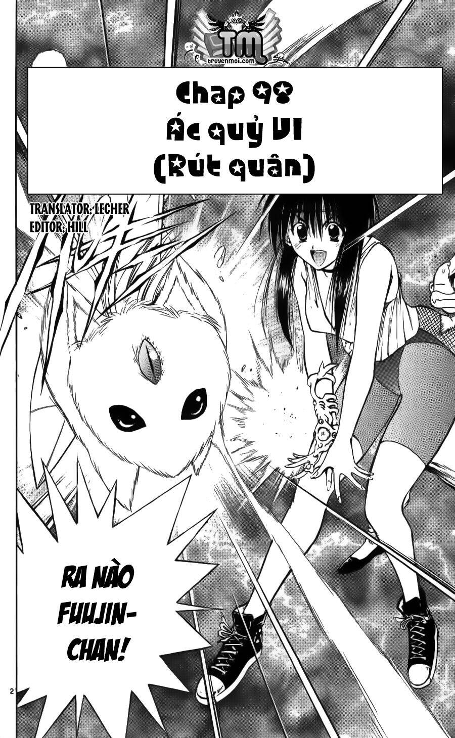 Ngọn Lửa Recca Chapter 98 - 7