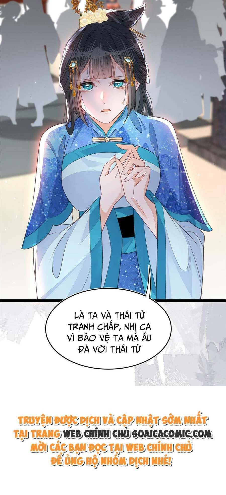 Nam Sủng Ta Nuôi Lại Cắn Ta Chapter 3 - 33