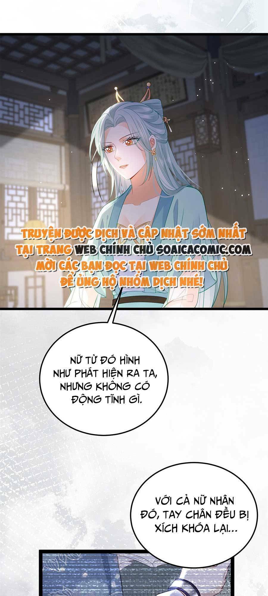 Nam Sủng Ta Nuôi Lại Cắn Ta Chapter 30 - 20