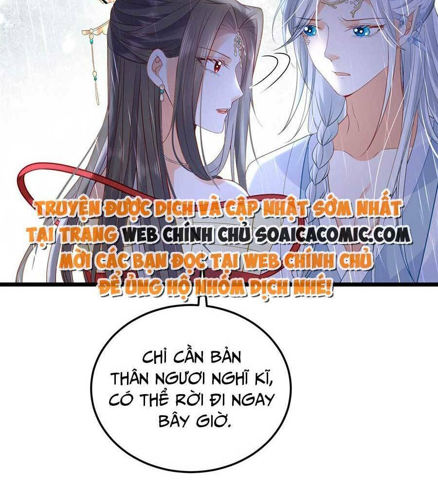 Nam Sủng Ta Nuôi Lại Cắn Ta Chapter 30 - 5