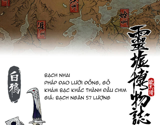 Linh Khư Chapter 16 - 47