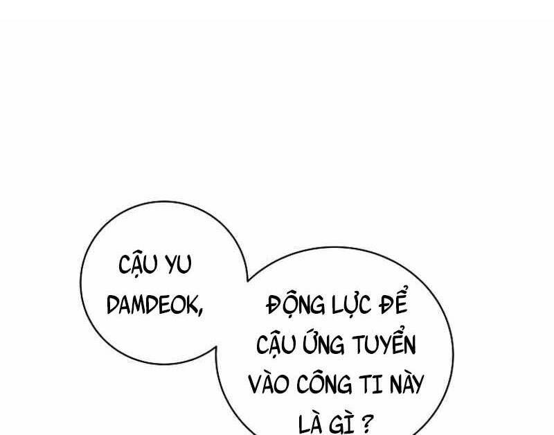 Trở Thành Nhân Viên Cho Các Vị Thần Chapter 1 - 14