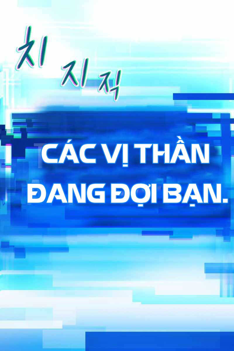 Trở Thành Nhân Viên Cho Các Vị Thần Chapter 1 - 96