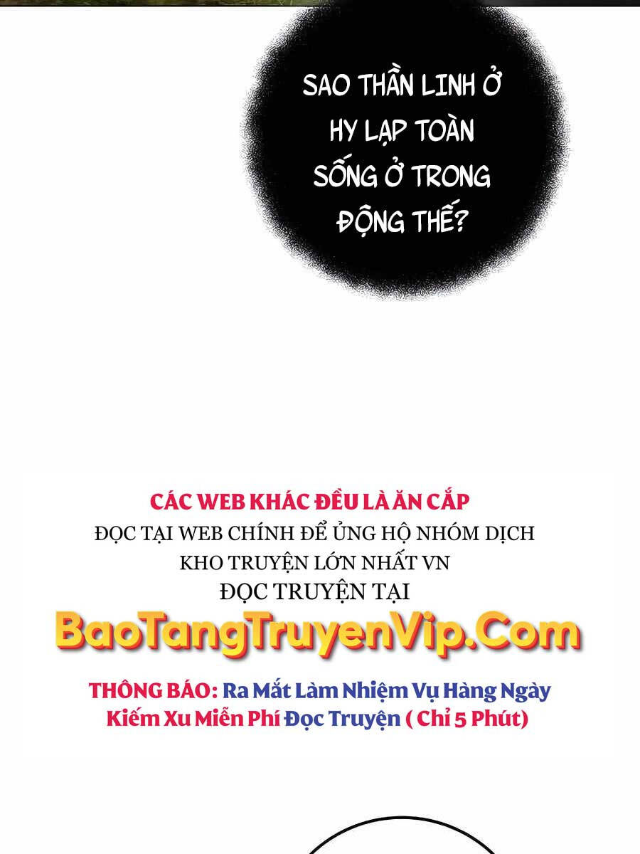 Trở Thành Nhân Viên Cho Các Vị Thần Chapter 22 - 107