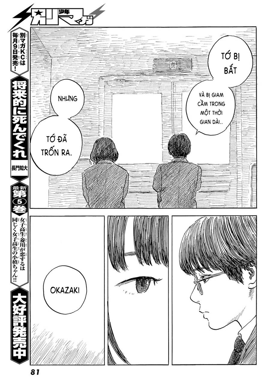 Happiness (Oshimi Shuzo) Chapter 47 - 10