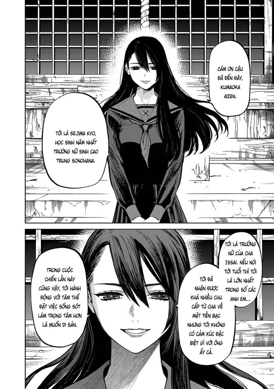 Jaa Kimi No Kawari Ni Korosou Ka ~ Prequel Chapter 10 - 17