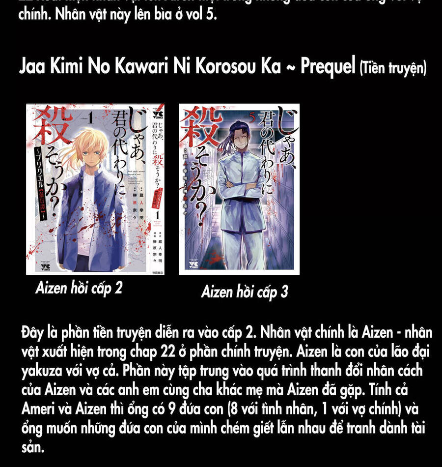 Jaa Kimi No Kawari Ni Korosou Ka ~ Prequel Chapter 10 - 3