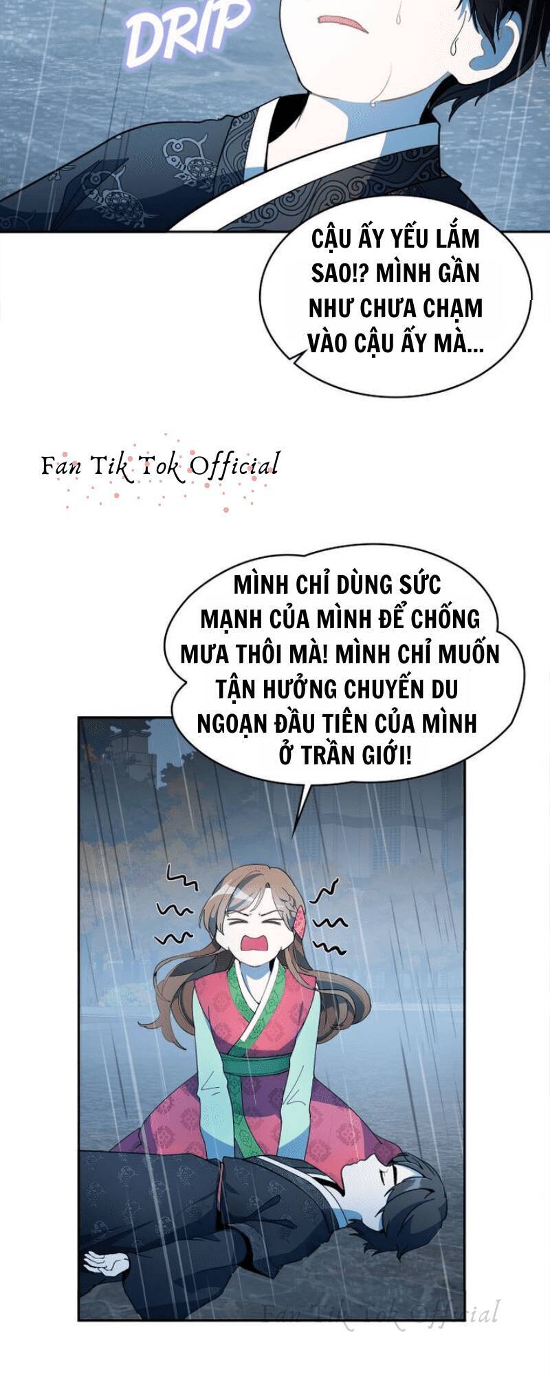 Vị Khách Đặc Biệt Của Tôi Chapter 1 - 17