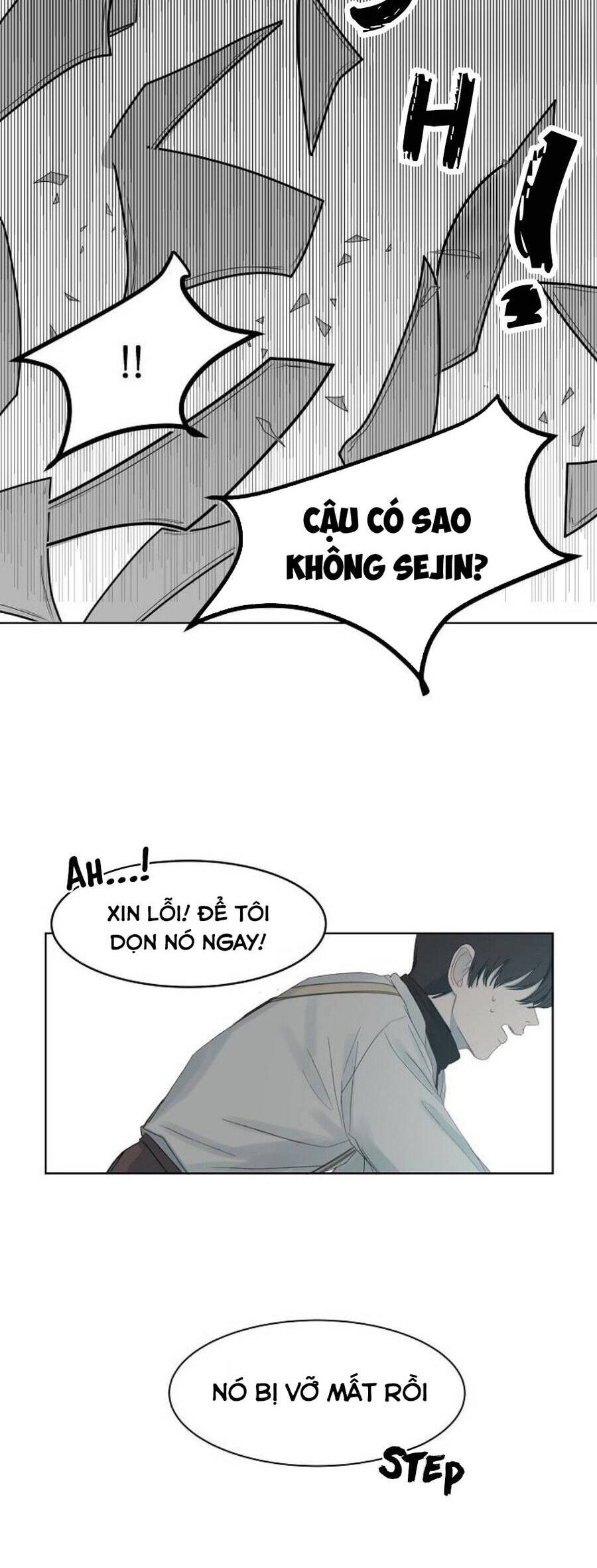 Nhà Kính Lạnh Lẽo Chapter 1 - 34