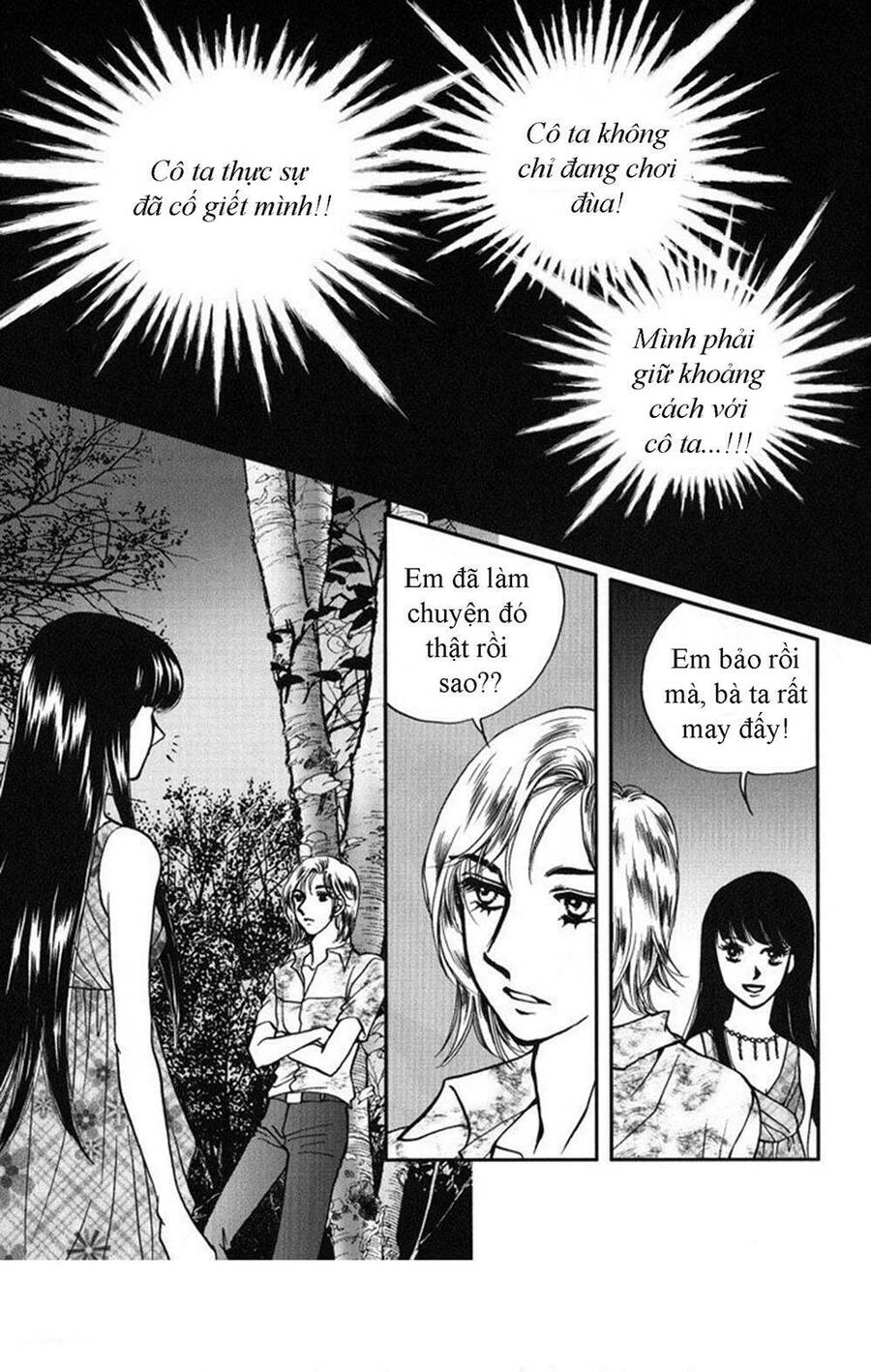 Seol Hui Chapter 6 - 11