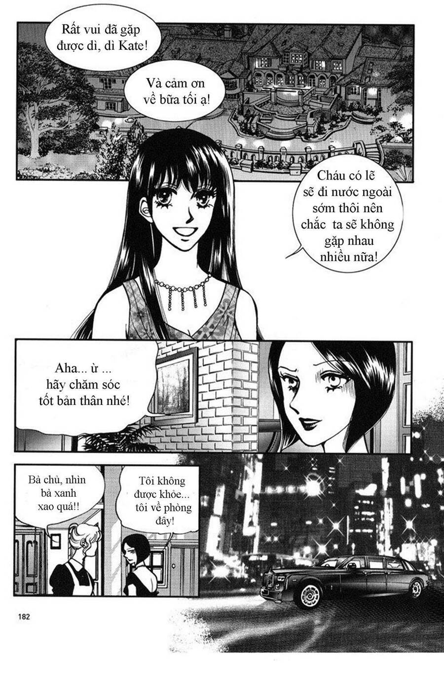 Seol Hui Chapter 6 - 17