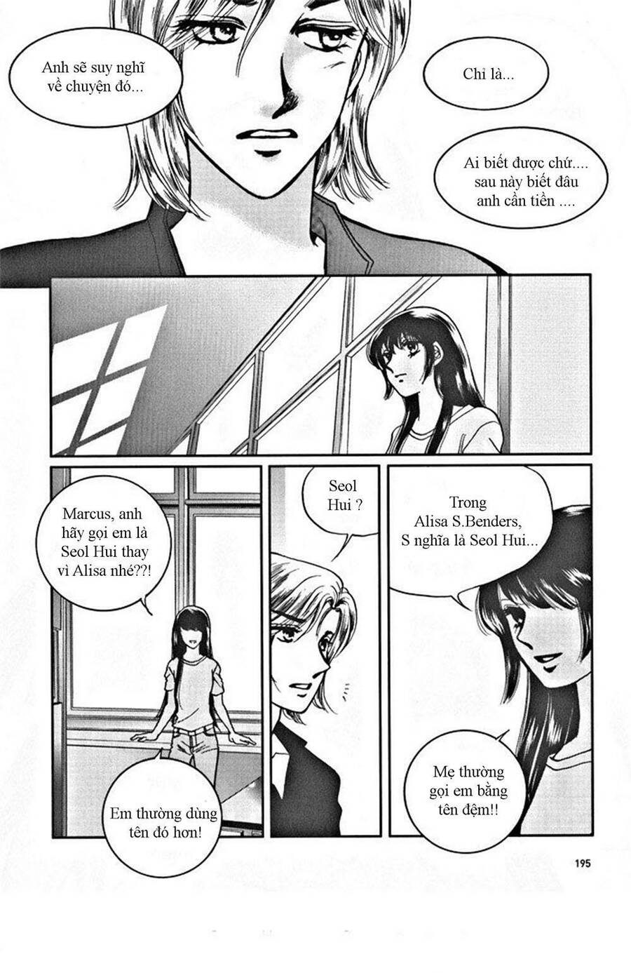 Seol Hui Chapter 6 - 29